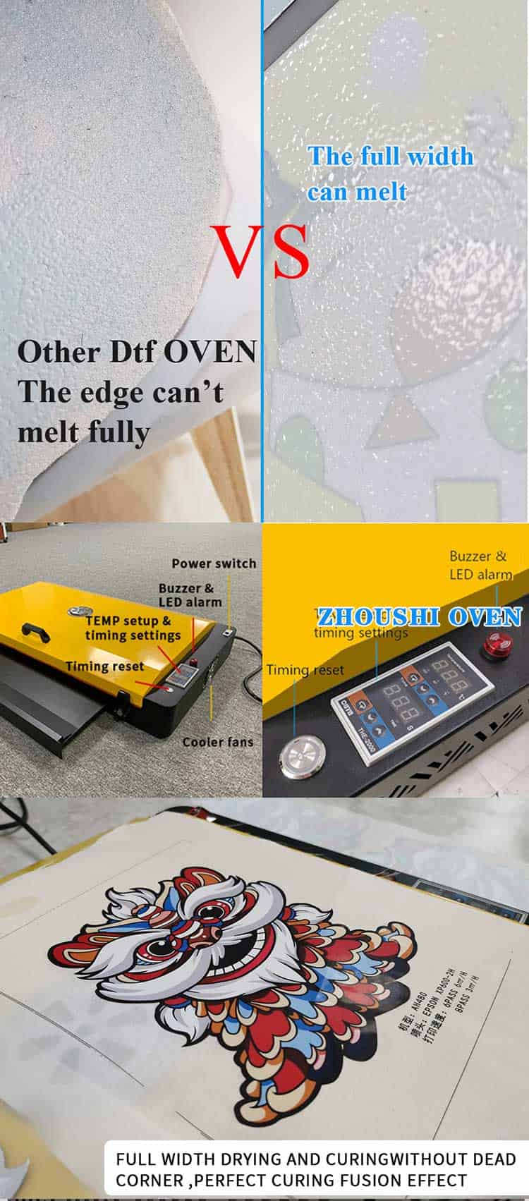 dtf オーブンの詳細